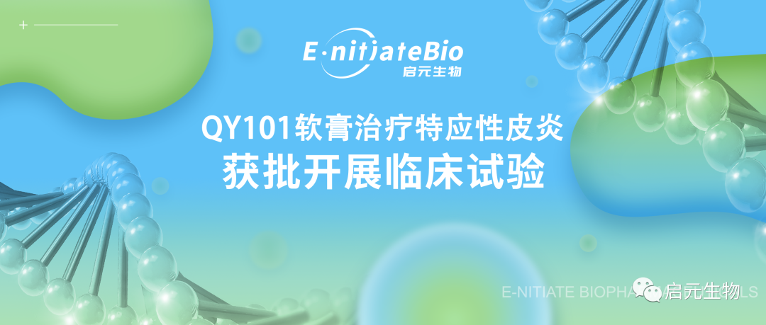 c1d927da6d8775f4ba35d67241a565d1.png